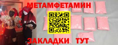 бошки Изобильный