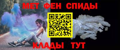 герыч Ипатово