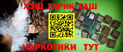 бошки Ирбит