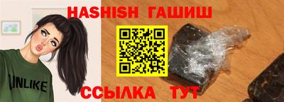 бошки Изобильный
