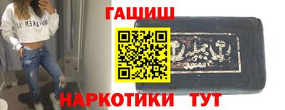 бошки Изобильный