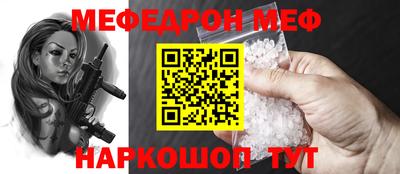 герыч Ипатово