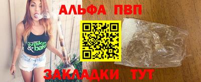 бошки Изобильный