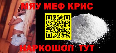бошки Ирбит