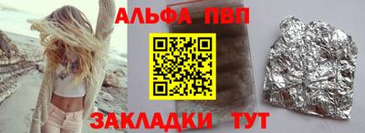 бошки Изобильный