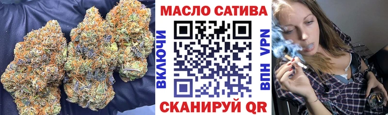 ТГК концентрат  Новотроицк 
